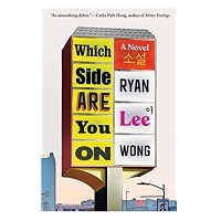 Which Side Are You On by Ryan Lee Wong