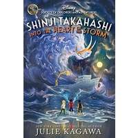 Shinji Takahashi by Julie Kagawa PDF ePub Audio Book Summary