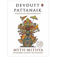 Myth = Mithya by Devdutt Pattanaik PDF Download