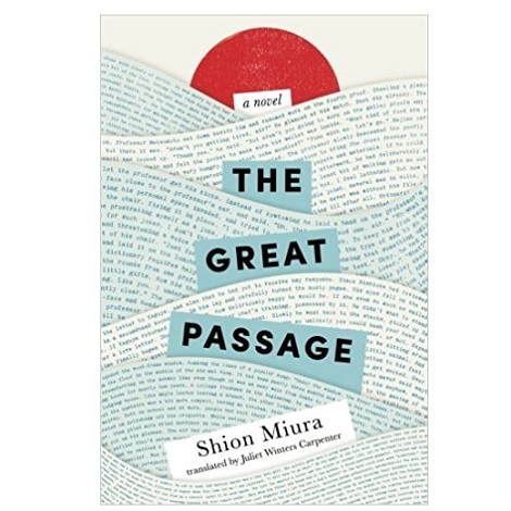The Great Passage by Shion Miura PDF 