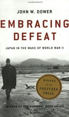 Embracing Defeat by John W. Dower PDF