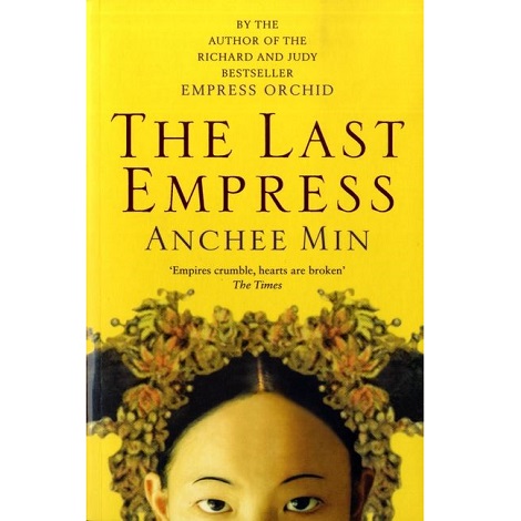 The Last Empress by Anchee Min PDF Free Download