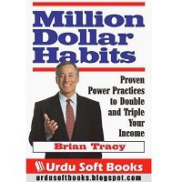 Download Million Dollar Habits by Brian Tracy PDF