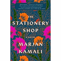The Stationery Shop by Marjan Kamali PDF