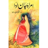Umrao Jaan Ada by Mirza Hadi Ruswa PDF