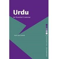 Urdu An Essential Grammar by Ruth Laila Schmidt PDF Download