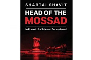 Head-of-the-Mossad PDF