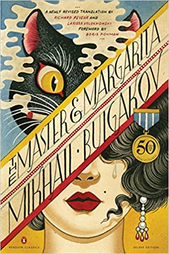 The Master and Margarita by Mikhail Bulgakov