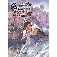 Grandmaster of Demonic Cultivation by Mo Xiang Tong Xiu PDF ePub Audio Book Summary