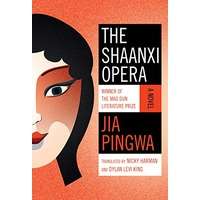 The Shaanxi Opera by Jia Pingwa PDF ePub Audio Book Summary
