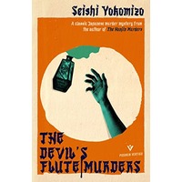 The Devil’s Flute Murders by Seishi Yokomizo PDF ePub Audio Book Summary
