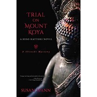 Trial on Mount Koya by Susan Spann PDF ePub Audio Book Summary