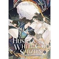 The Husky and His White Cat Shizun by Rou Bao Bu Chi Rou PDF ePub Audio Book Summary